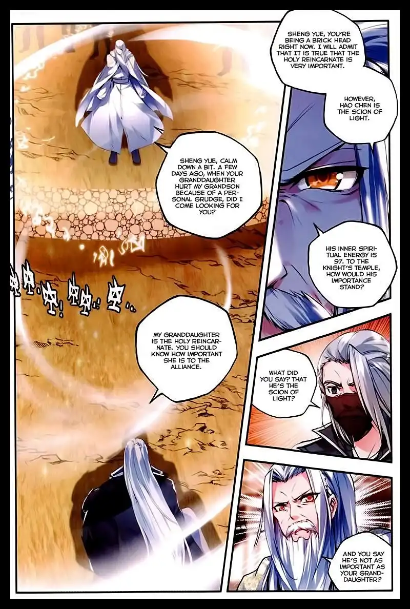 Shen Yin Wang Zuo Chapter 88 10